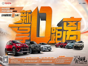 卓越品質，至誠服務——無錫中威豐田汽車營銷