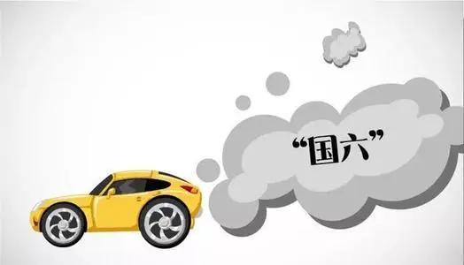 國六排放推遲，我們離車市復蘇還差什么？