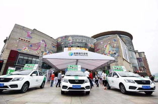 汽車頭條 | 營銷團隊再補強，陳劍出任凱翼汽車副總經理